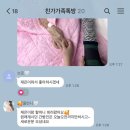 잰니디자인 이미지