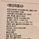 버쯔 이미지