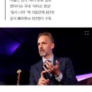 "한국 젠더갈등, 여성 군대 보낸다고 해결 안돼" 이미지