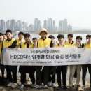 구룡개발산업 이미지