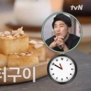 로타리커피 이미지