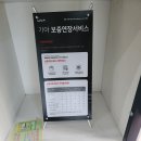 기아오토큐 안양서부점 | [기아오토큐 8년차 기본점검] 브레이크 패드 교체(안양서부점)