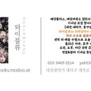 커넥트와이 이미지