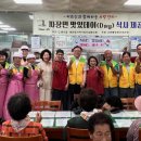 왜관읍사무소 이미지