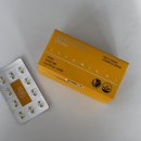 비타민 숲 | 헬퓨 비건 비타민D3 2000IU로 비타민D부족증상 루틴 만든 리얼 후기