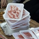 [서울]🥩한우하면 마장동이죠 처음 방문해본 마장동 축산물 시장 후기 &lt;대호축산&gt;, &lt;고기익는마을&gt;