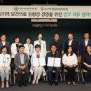 이화환경 이데일리