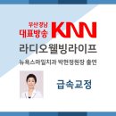 당감치과의원 이미지