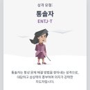 행복한마라탕 이미지