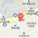 조남재치과의원 이미지