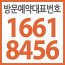더프라임 투어 네이버블로그