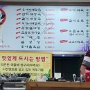 할매속좀풀자 이미지