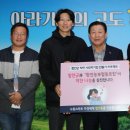 착한농부협동조합 이미지