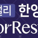 매곡2차산업단지내 이미지