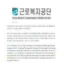 더세움병원 이미지