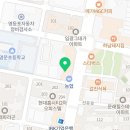 더봄재활의학과의원 이미지