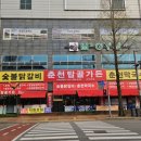 안녕옥이발관 이미지