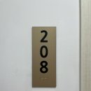 양구군 공공산후조리원 | 양구 공공산후조리원 2주(실시간)