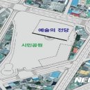 도비예술학교 이미지