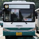 시민오토 이미지