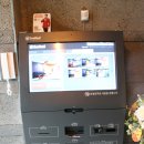 트럼프 모텔 이미지