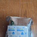 참약국 | 마운자로 후기(원주 마운자로 정보)