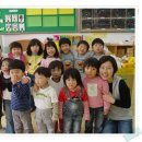 세인유치원 이미지