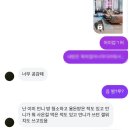 부성헬스 | 4월