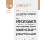 장유로공인중개사사무소 이미지