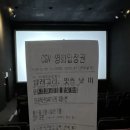 제이알팜 | 영화 영화 영화 소설 일.