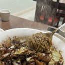 일품대반점 | 남구 맛집 | 달동으로 이사 온 중식 노포 '신천지 대반점', 고기튀김의 전설은 계속될까? (주차/웨이팅...