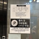라성광고 이미지