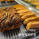 방배신삼호 | 이수역 사당역 빵집 블랑제리르팡 베이커리 맛집 추천