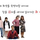 예술극장통 이미지