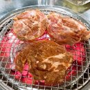 통큰갈비 이미지