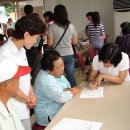 선재마을 이미지