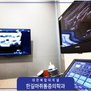 한길마취통증의학과의원 이미지