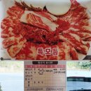 우리명품한우 | 청도 와인터널 맛집 우리명품한우 부모님 모시고 다녀온 한우버섯전골 맛집