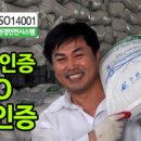주원염전 이미지