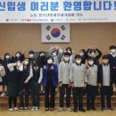 강화군청소년수련관 이미지