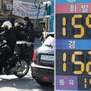 (주)성북주유소 이미지