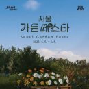 용산-443 이미지