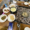 집나간왕새우바람난조개구이표선점