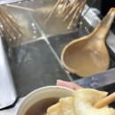 호똑호떡 이미지