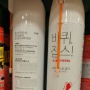(주)팜클