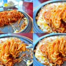 경남돈가스