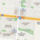 소프트기타교습소