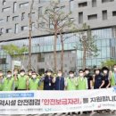 국민연금공단 이미지