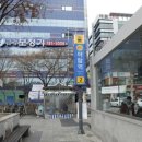 산들마을 이미지