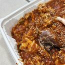 황악산해물탕.해물찜 | 나만 알고 싶은 맛집, 양 정말 많고 저렴한 평택 맛집 산청해물탕 해물찜 포장 후기